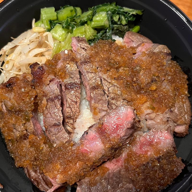 ステーキ丼弁当(田中精肉店 六本松本店)
