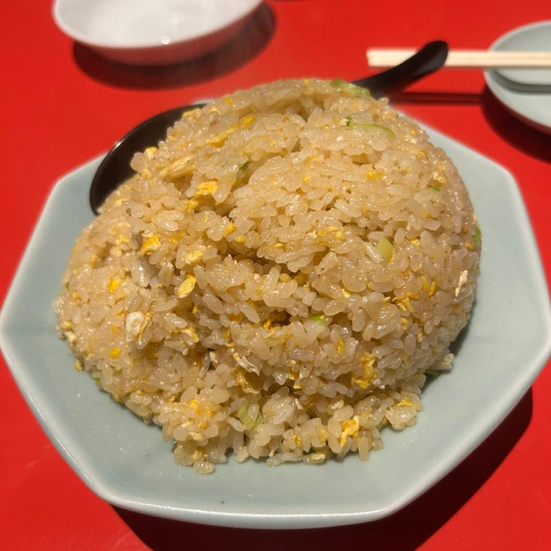 玉子チャーハン(来々軒)