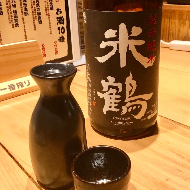 米鶴(山形)(みちのくや酒店 金山店)