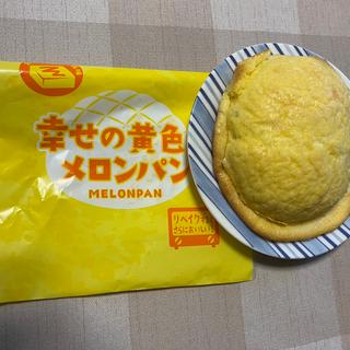 幸せの黄色いメロンパン(イオン東員店)