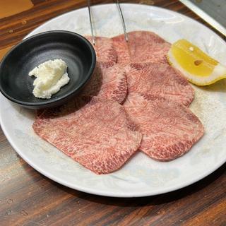上タン塩(喜楽園 )