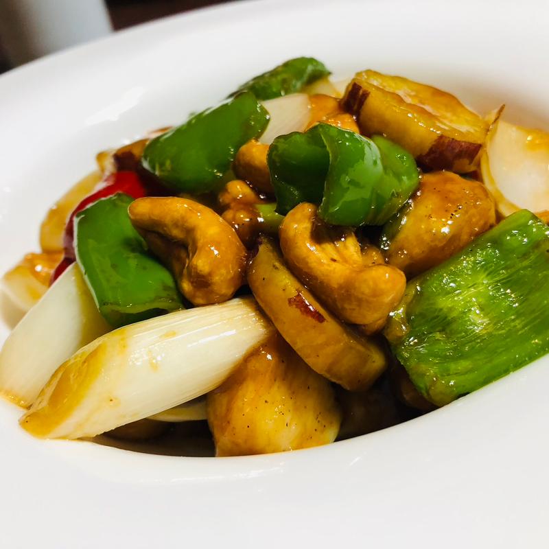 鶏とカシューナッツ炒め(くにひろラーメン中華店 )