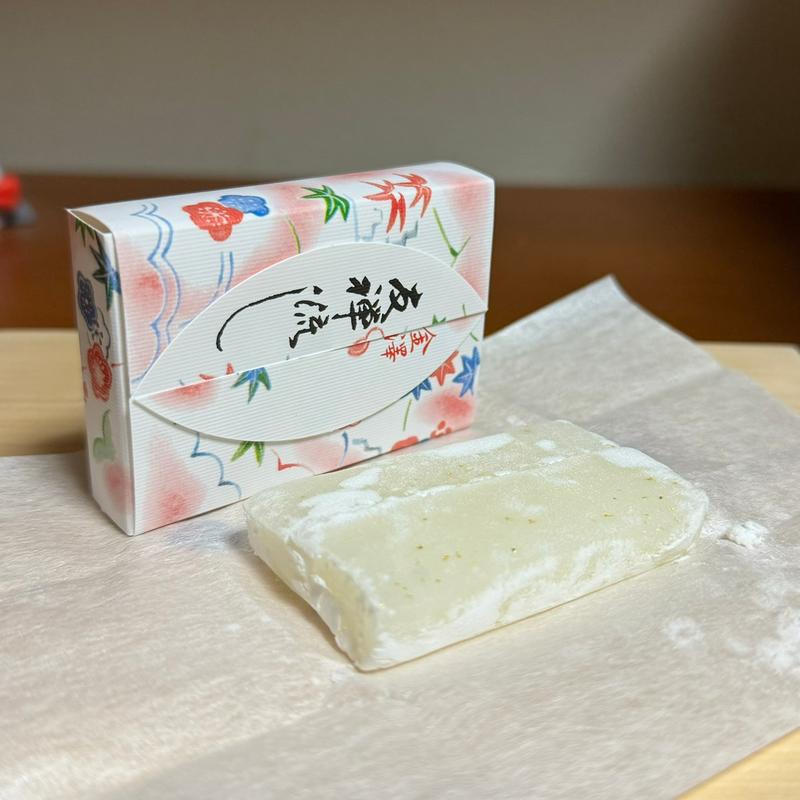 友禅流し(まつ井 （マツイ）)