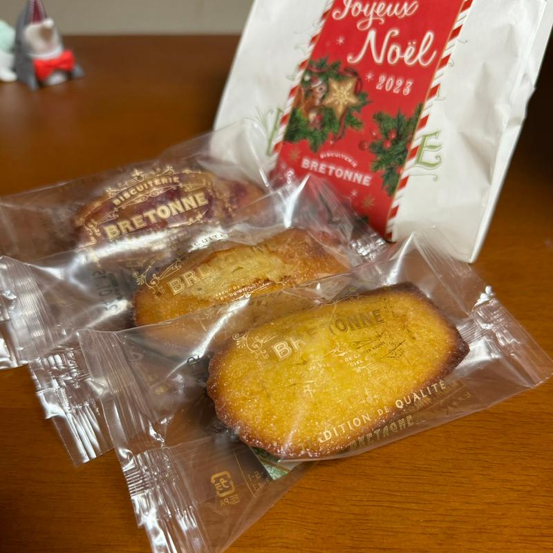 プチ・パケ(季節のフィナンシェアソート)（3個入）(ビスキュイテリエ ブルトンヌ 阪急うめだ本店)