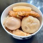 おでん(増英蒲鉾店)