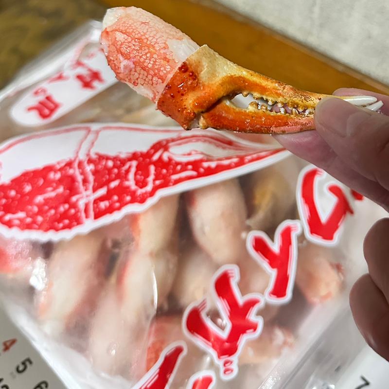 ズワイガニ 殻付爪(魚勝)