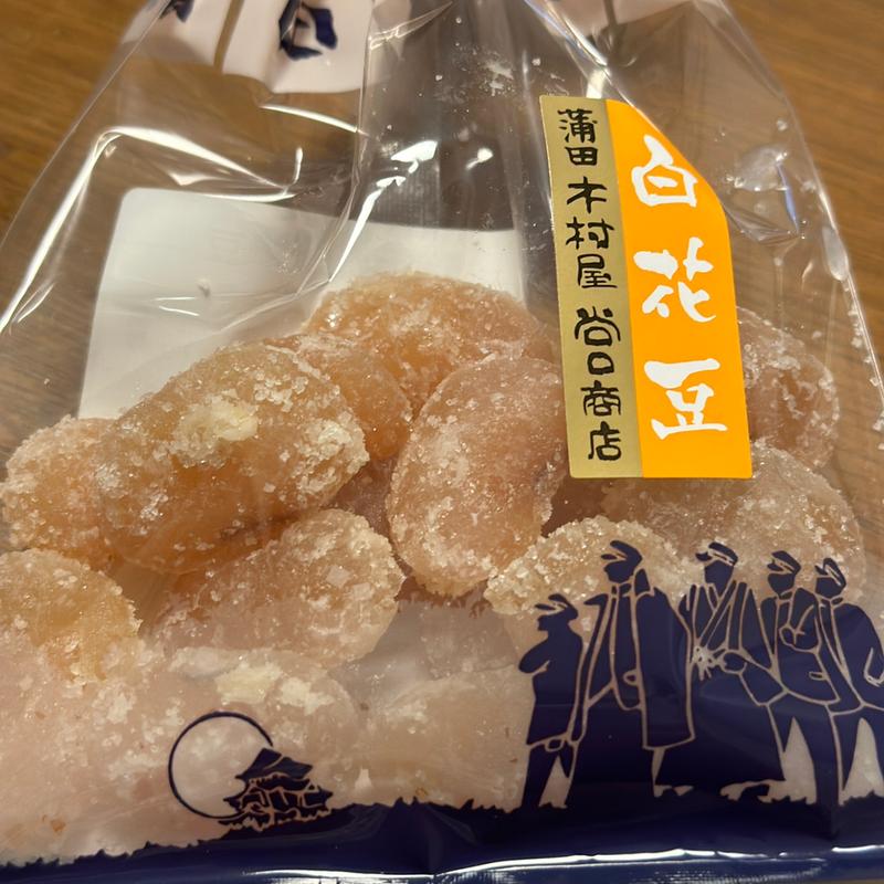 甘納豆(木村屋蒲田 谷口商店)