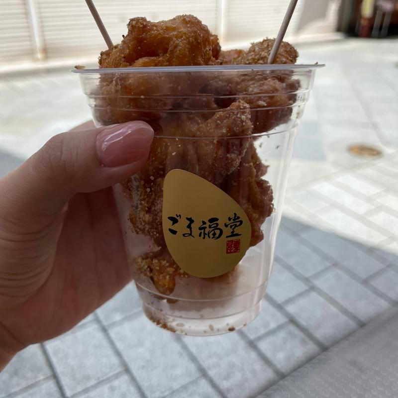 金ごまからあげ(ごま福堂 川崎大師店)