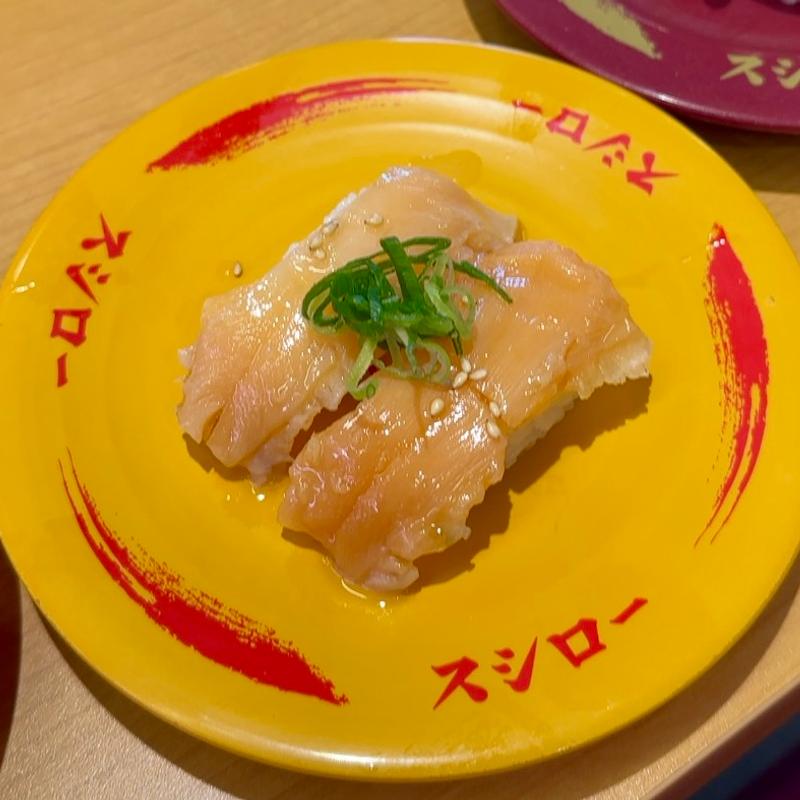 黒みる貝の塩だれユッケ(スシロー 八千代高津店)