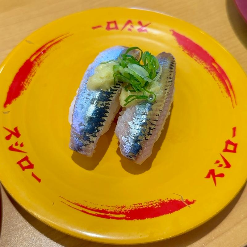 北海道産いわし(スシロー 八千代高津店)