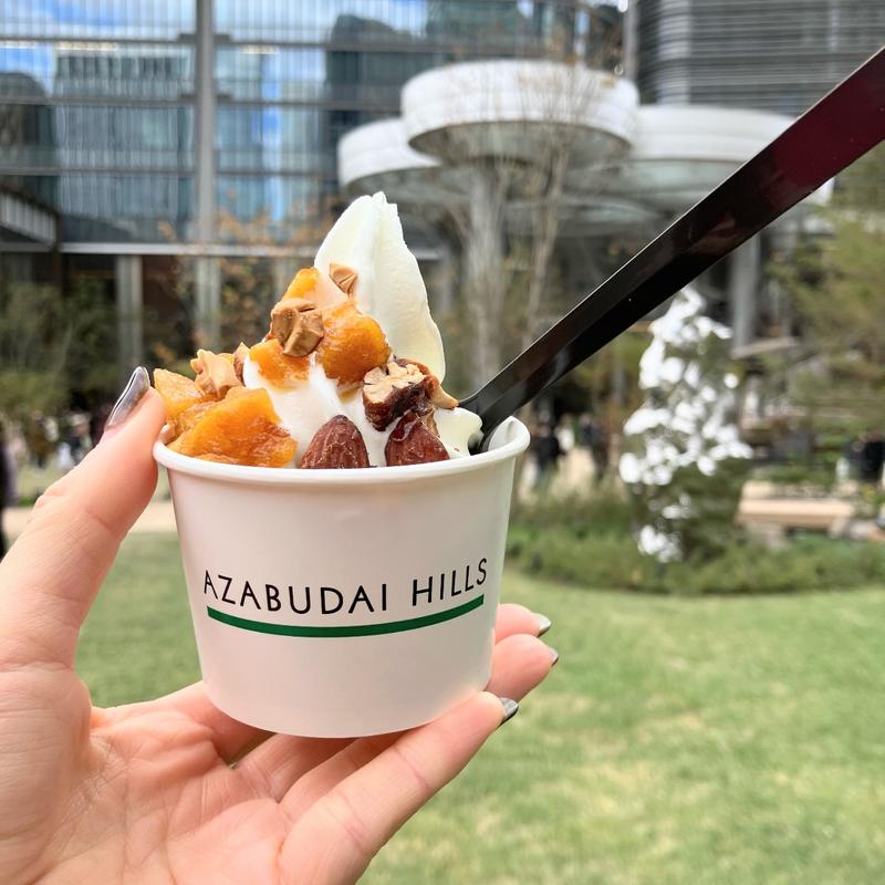 アップルパイとキャラメルナッツ(麻布台ヒルズ キオスク)