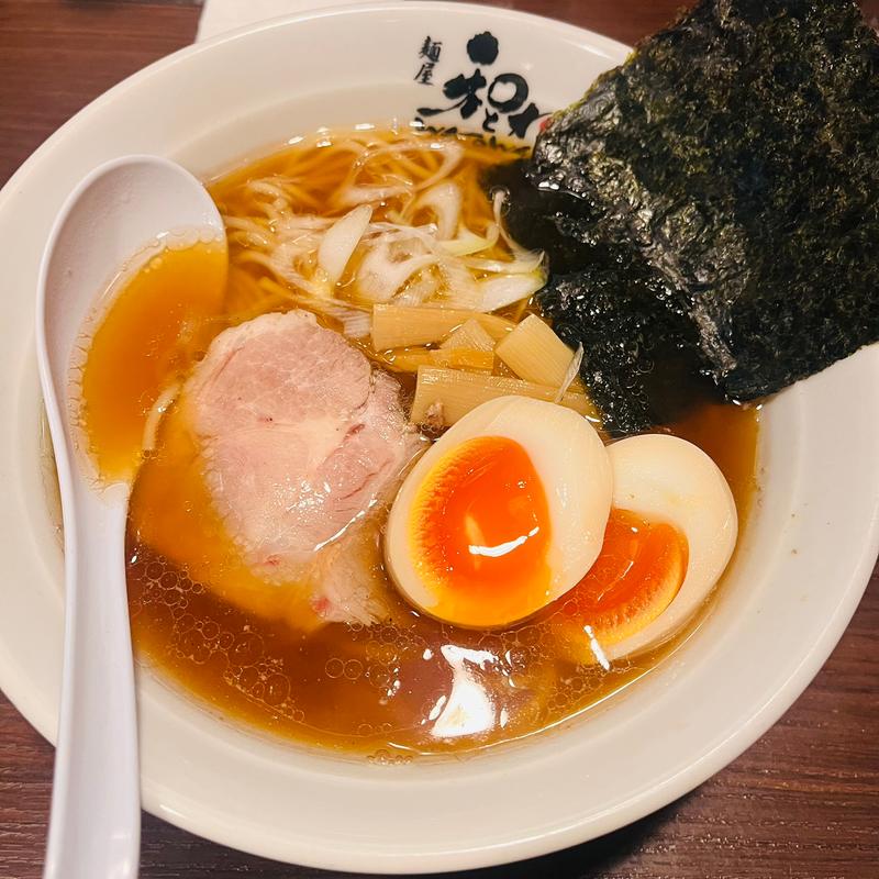 煮干し中華そば(あっさり醤油)(麺屋 和とわ)