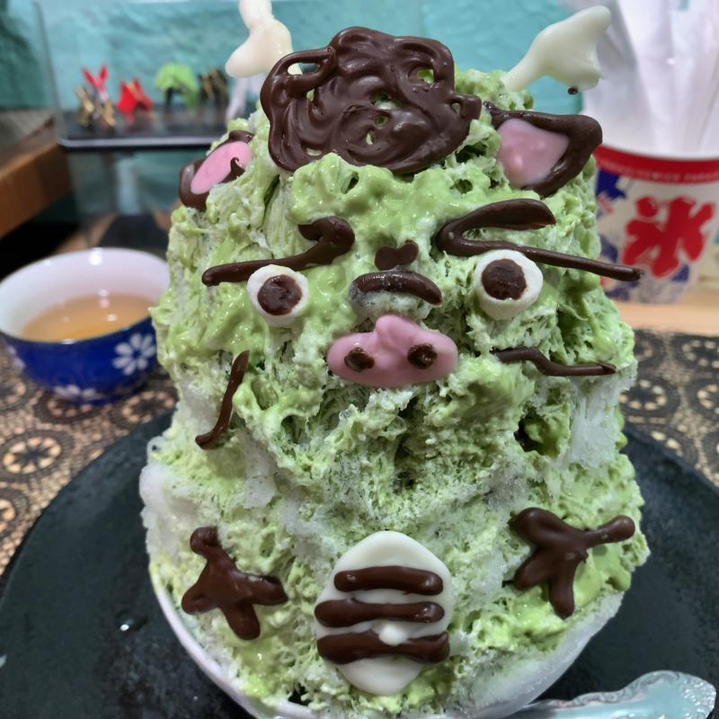 辰の子(蔦のない店)