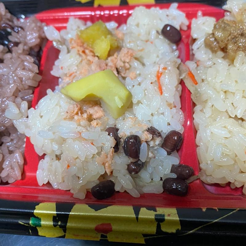 栗芋おこわ(イオンショッパーズ福岡店)