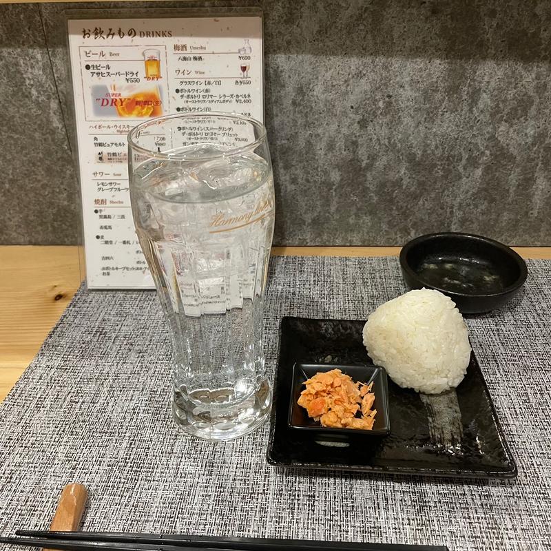 おにぎり 鮭(おにぎりbar うち)