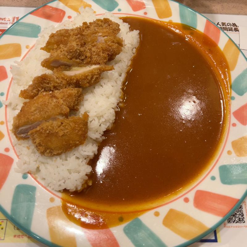 チキンカツカレー(カレーハウス11イマサ （カレーハウスイレブンイマサ）)