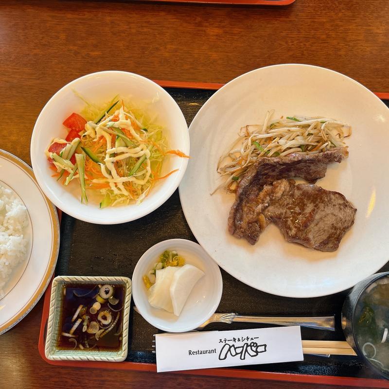 C ステーキ定食（サラダ付き）(ステーキ＆シチュー　レストラン　ハーバー )