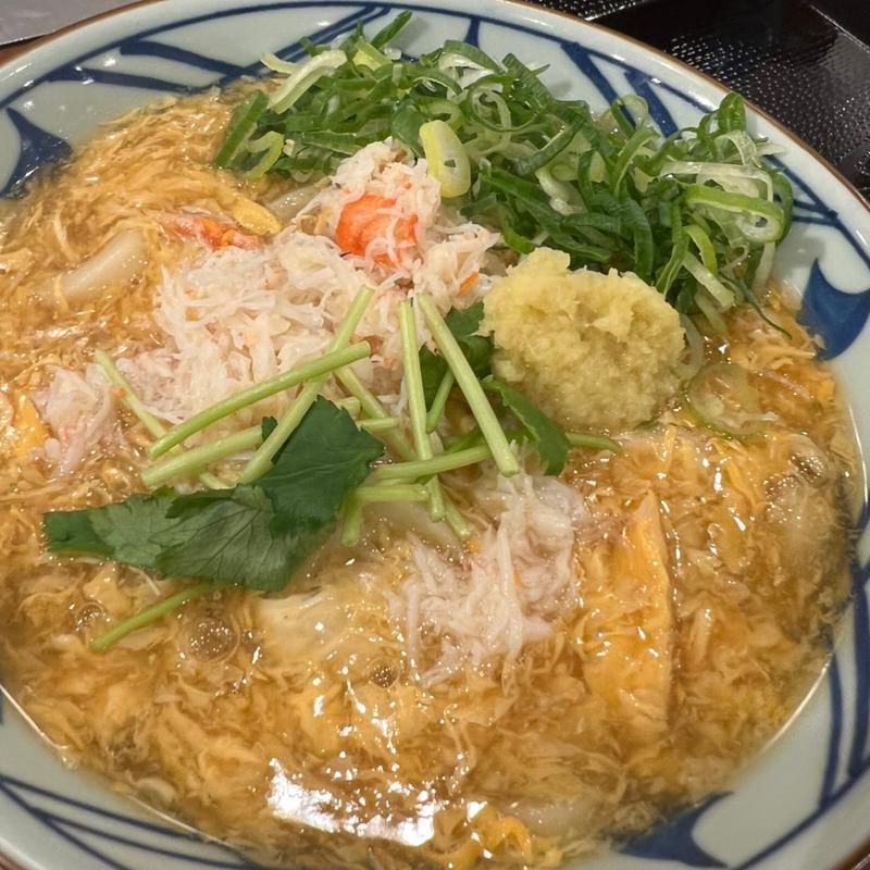 かに玉あんかけうどん(丸亀製麺三木)