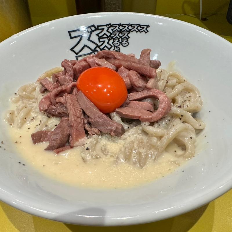 チー牛(肉と麺と)