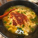 辛麺