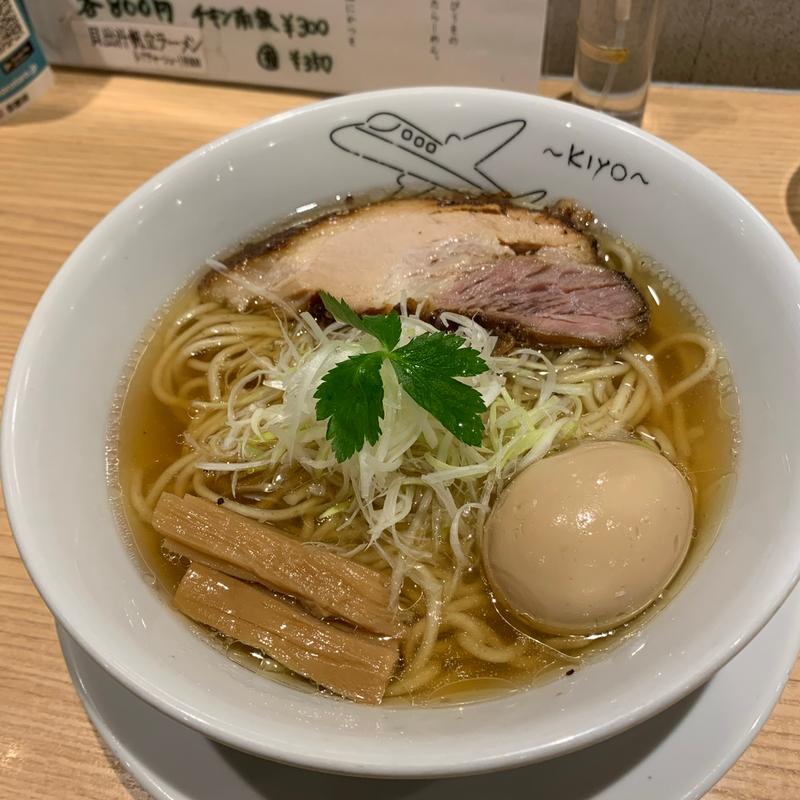 (麺屋 聖 ～kiyo～)