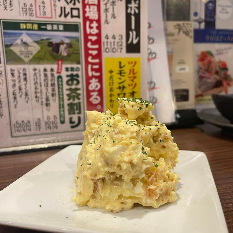 酒場のポテトサラダ(酒場スタンド ニューツルマツ 上本町ハイハイタウン店)