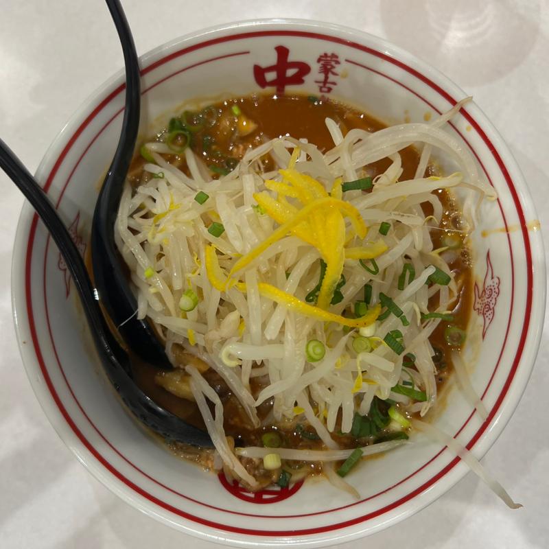 濃厚鶏北極(蒙古タンメン中本 渋谷店)