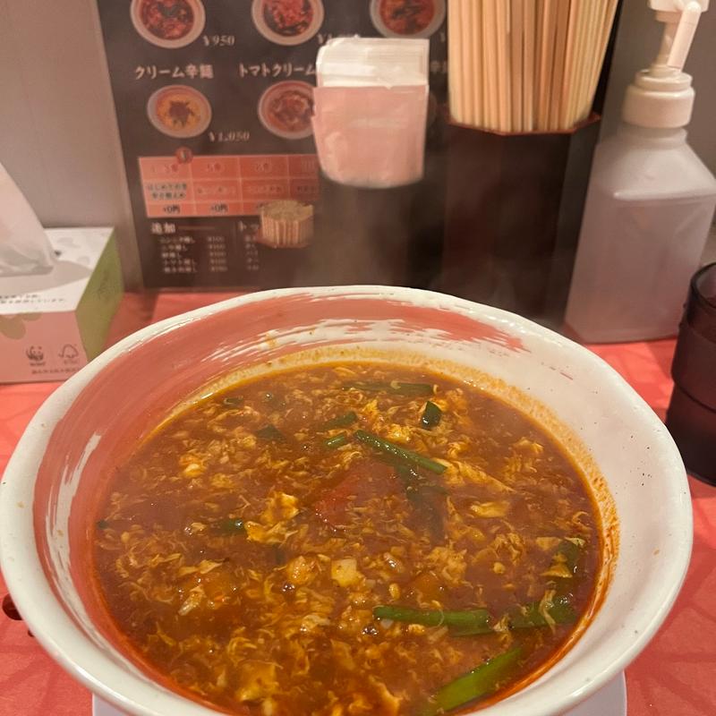 トマト辛麺(宮崎辛麺　みやび)