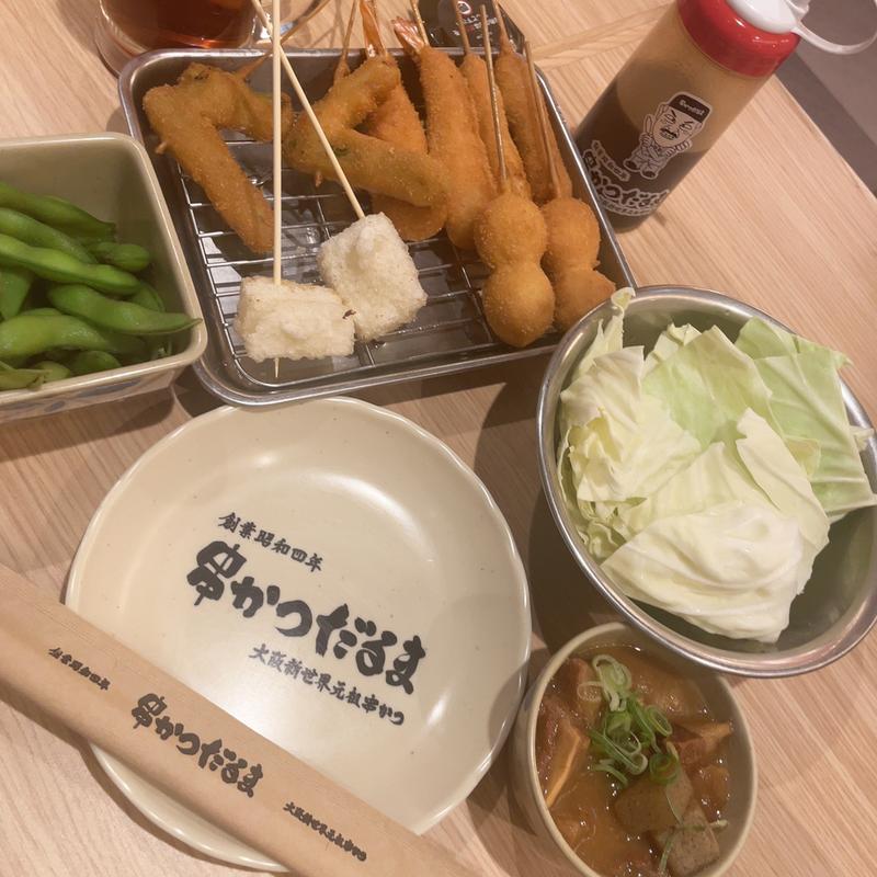 (串かつ だるま ルクア大阪店)