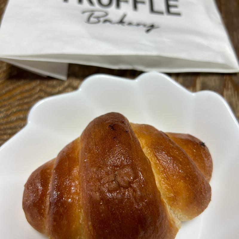 白トリュフの塩パン(TruffleBAKERY(トリュフベーカリー)本店)