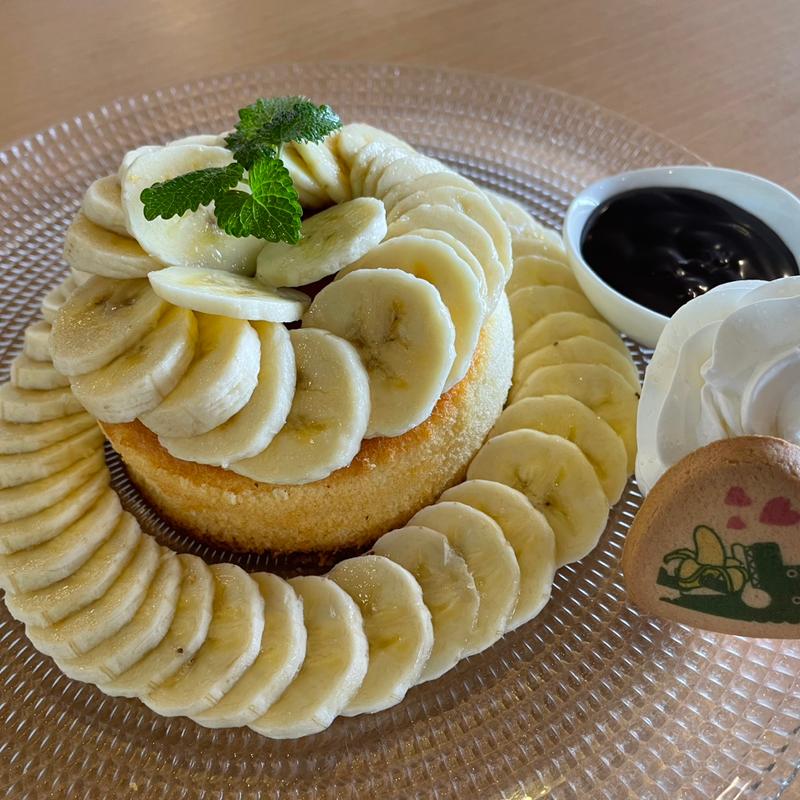 バナナパンケーキ(熱川バナナワニ園分園フルーツパーラー )