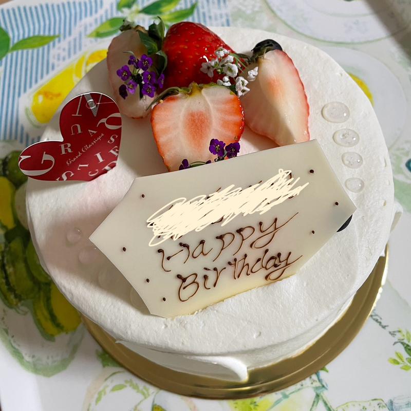 セゾン(グラン クラシック )