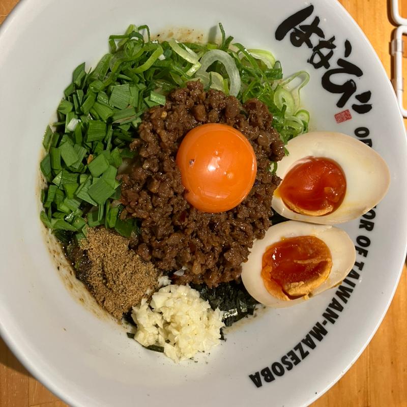 台湾まぜそば(麺屋 はなび豊川店)