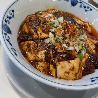 麻婆麺(本格麻婆豆腐 フマポット)