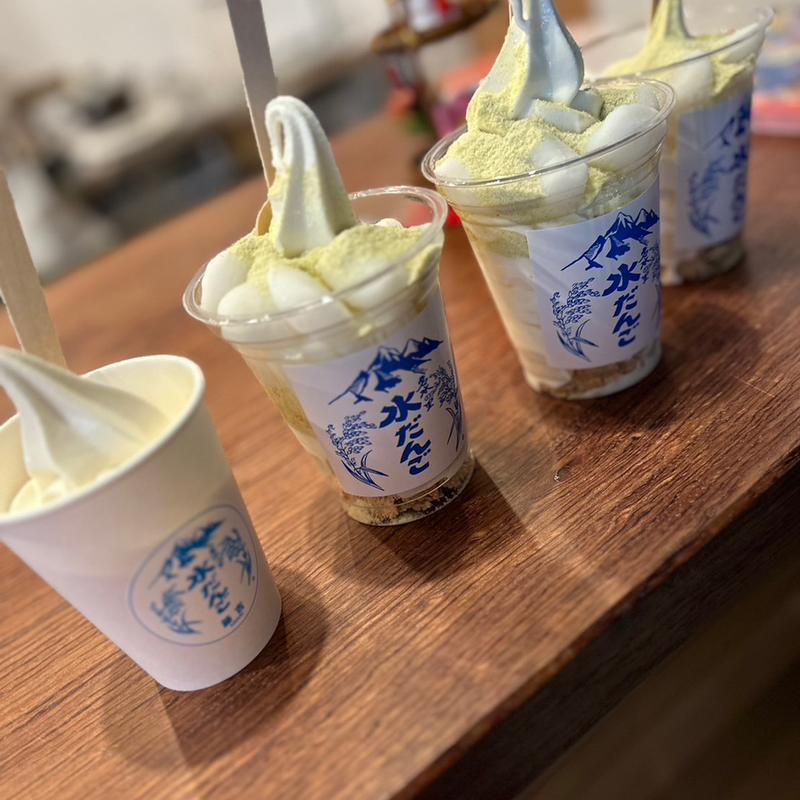 水団子パフェ　団子大盛り(藤吉 )