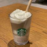 ほうじ茶もちっとミルクフラペチーノ