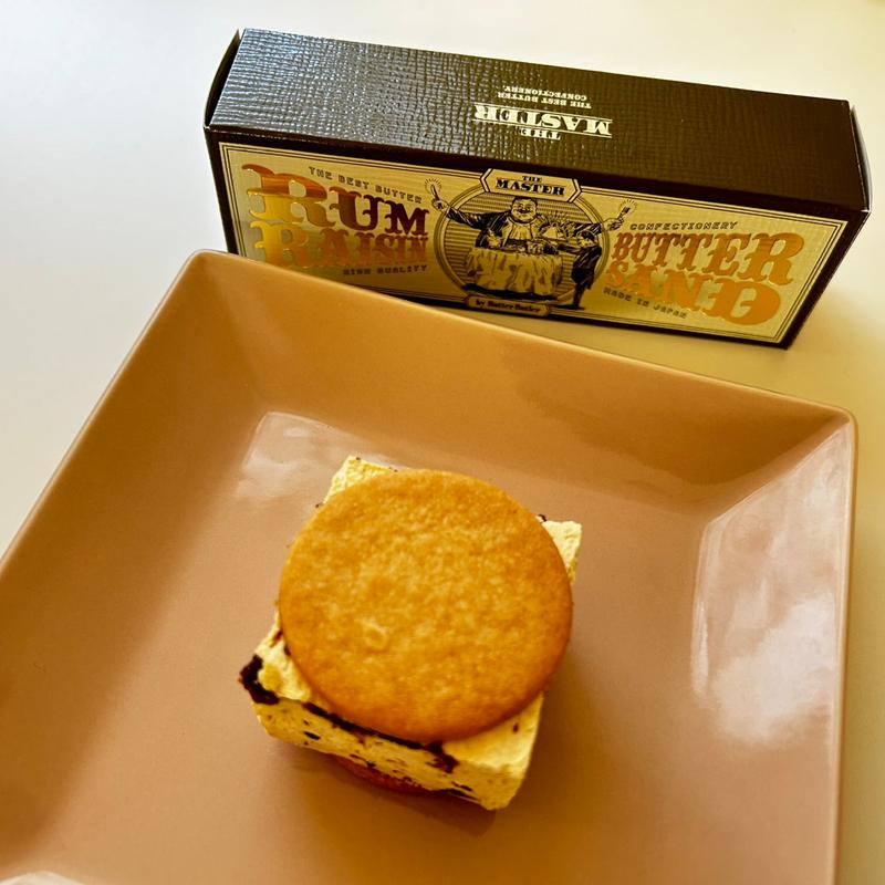 レーズンサンド(ザ・マスター)