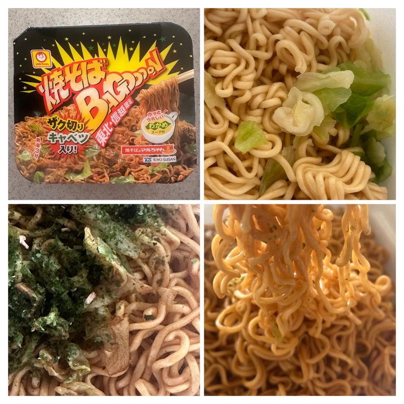 焼きそば BaGooooN(相鉄ローゼン 南まきが原店)