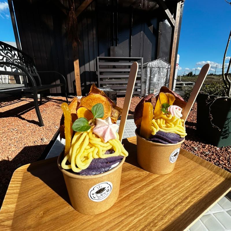 おいもパフェ(（株）いっぷく堂)