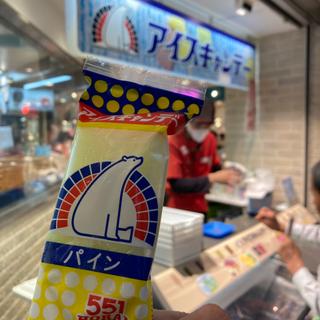 アイスキャンデー(551蓬莱 本店)