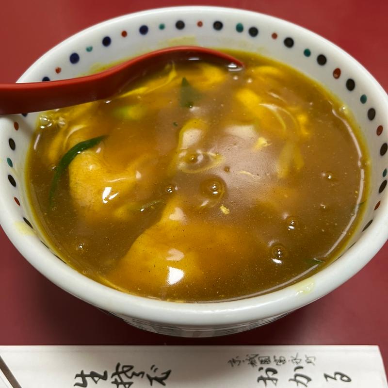 甘きつねチーズカレーうどん(おかる )
