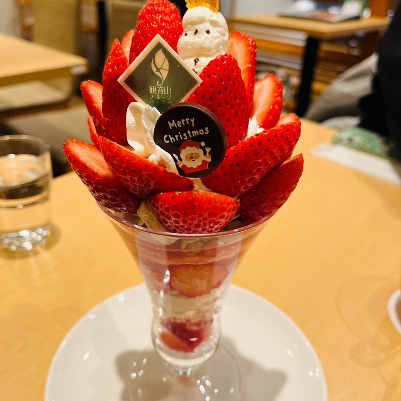 (観音山フルーツパーラー銀座店)