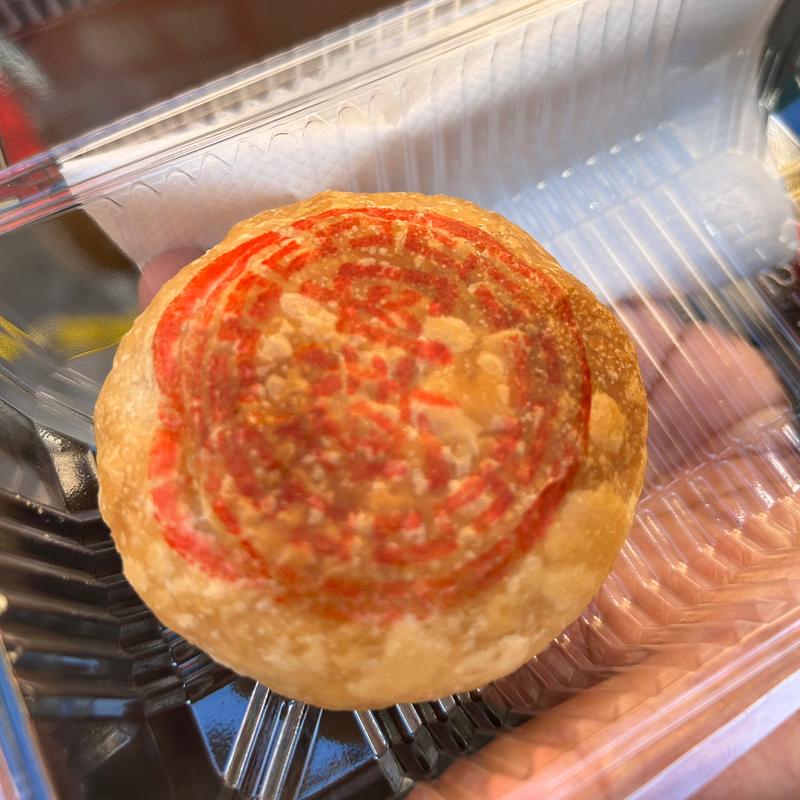 上海ミートパイ(王府井)