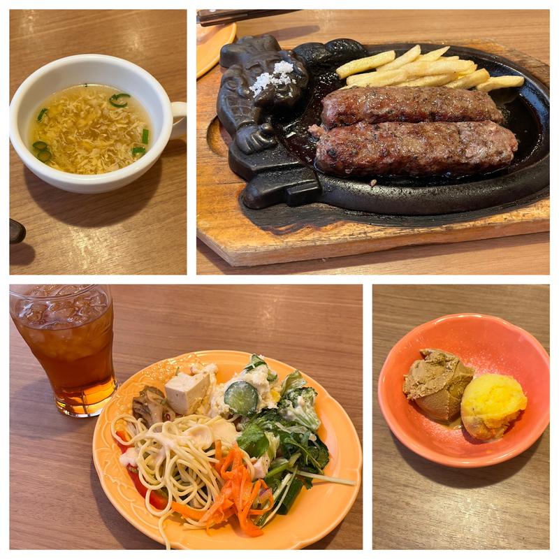 炭焼きがんこハンバーグランチ（250g）・ジェラート＆ドリンクバー(ステーキハウス ブロンコビリー大野城御笠川店)