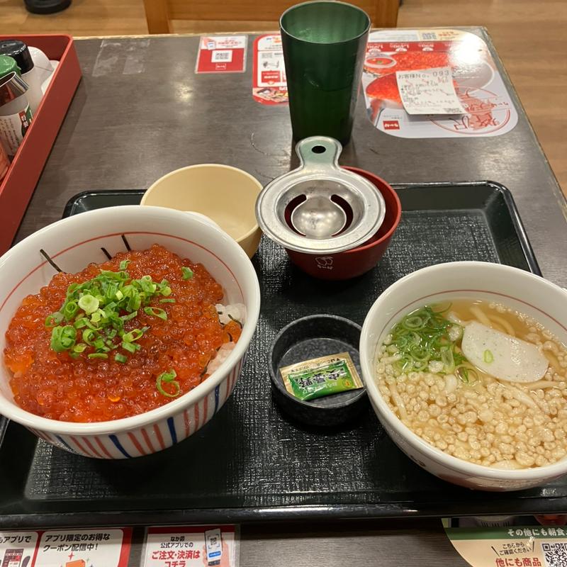いくら丼(なか卯 仙台青葉通一番町店 )