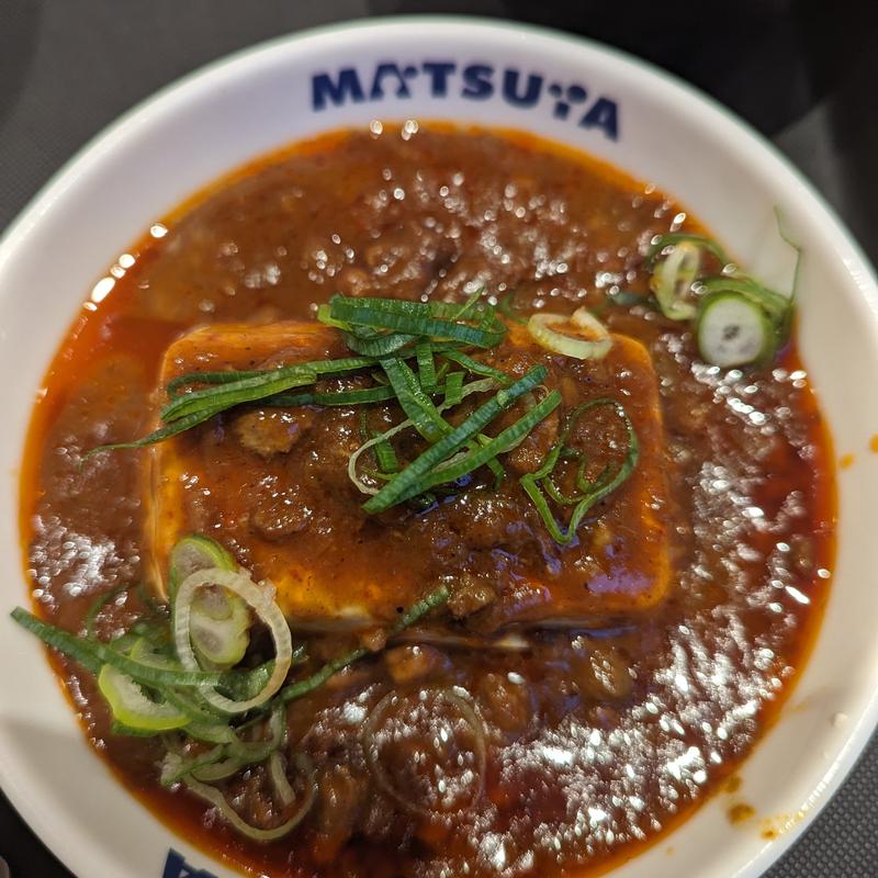 富士山豆腐の本格麻婆定食(松屋 鶴岡店)