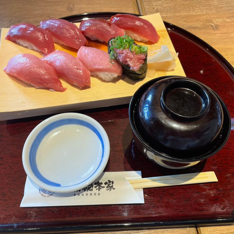 (本格板前居酒屋 お魚総本家 アスティ静岡店)