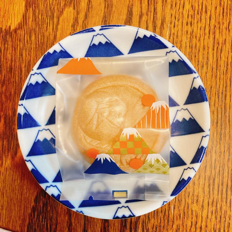 招福最中　柚子餡(御菓子司 華月)