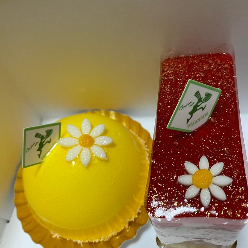 (パティスリー ラ メゾンヴェール)