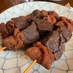 串